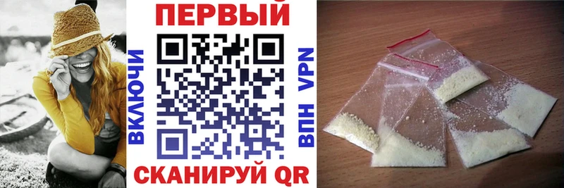Amphetamine Premium Новоуральск