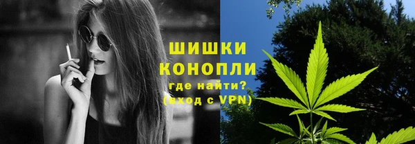 гидропоника Балабаново
