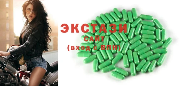 мефедрон Баксан
