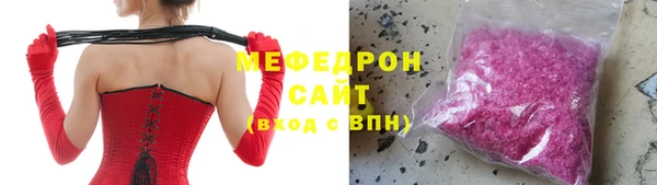 гидропоника Балабаново