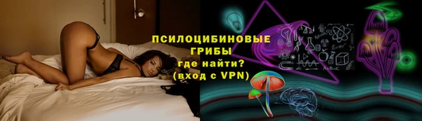 не бодяженный Сосновка