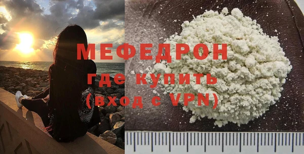 гидропоника Балабаново