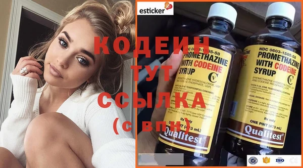 мефедрон Баксан