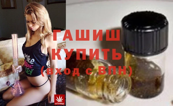 гидропоника Балабаново