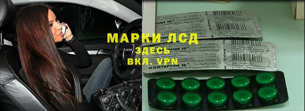 мефедрон Баксан