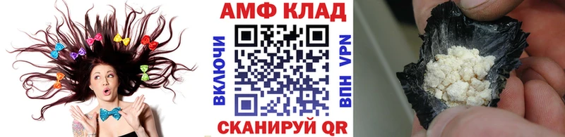 hydra ONION Новоуральск Первитин Декстрометамфетамин 99.9%